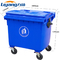 OEMの移動式ゴミ箱240lの大きいプラスチックごみ箱のペダルの青